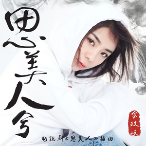 上饶网格布厂家用小兔营销导航
