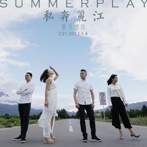 上饶网格布厂家用小兔营销导航
