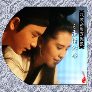 上饶网格布厂家用小兔营销导航
