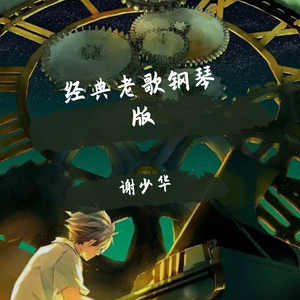 上饶网格布厂家用小兔营销导航
